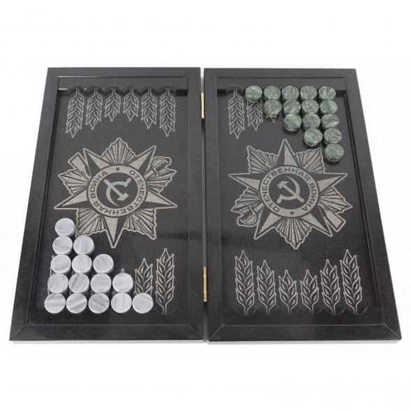 Нарды из камня &amp;quot;Отечественная война / Герб&amp;quot; габбро-диабаз 118961