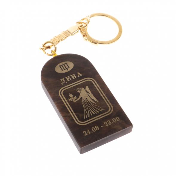 Брелок из обсидиана знак зодиака &amp;quot;Дева&amp;quot; 122029