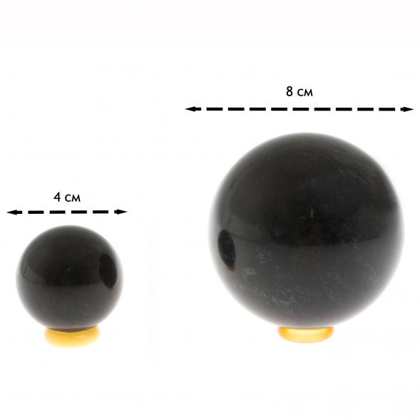 Подставка под шар сердолик 2-2,2 см 130009