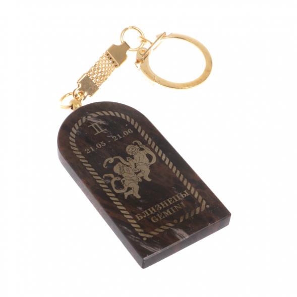 Брелок из обсидиана знак зодиака &amp;quot;Близнецы&amp;quot; 122031