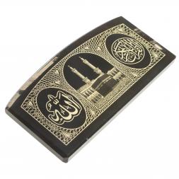 Оберег в машину "Мусульманский" из черного обсидиана 6х3 см