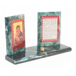 Икона настольная Молитва о детях из змеевика 18х7х10,5 см