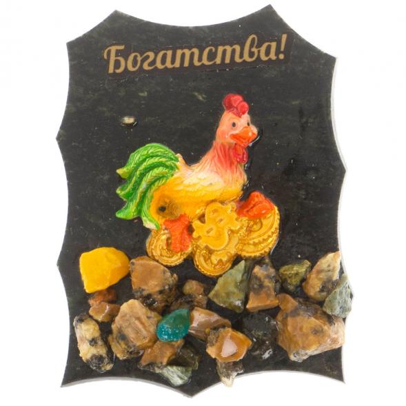 Магнит &amp;quot;Богатства&amp;quot; в ассортименте камень змеевик 129816