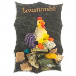 Магнит "Богатства" в ассортименте камень змеевик