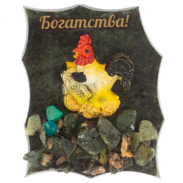 Магнит &amp;quot;Богатства&amp;quot; в ассортименте камень змеевик 129816