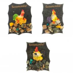 Магнит "Богатства" в ассортименте камень змеевик