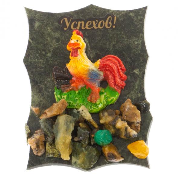 Магнит &amp;quot;Успехов&amp;quot; в ассортименте камень змеевик 129818