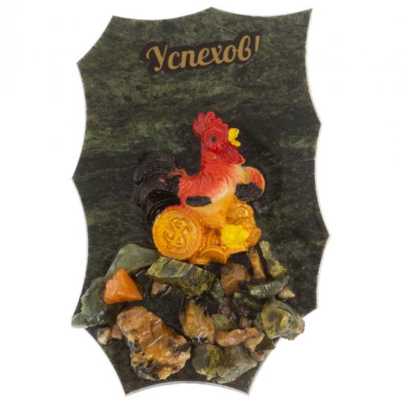 Магнит &amp;quot;Успехов&amp;quot; в ассортименте камень змеевик 129818