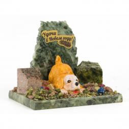 Сувенир &amp;quot;Щенок играет&amp;quot; коричневый змеевик самоцветы